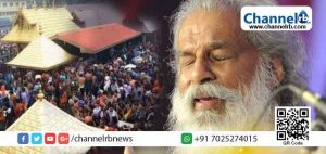 Read more about the article അയ്യപ്പന്മാര്‍ സ്ത്രീകളെ കണ്ടാല്‍ മനസ്സിന് ചാഞ്ചല്യമുണ്ടാകും; സ്ത്രീ പ്രവേശനത്തെ എതിര്‍ത്ത് കെ.ജെ യേശുദാസ്