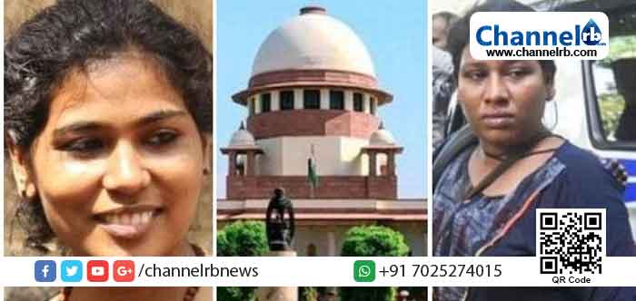 Read more about the article ശബരിമല: പ്രവേശനം തേടി ബിന്ദു അമ്മിണിയും രഹ്ന ഫാത്തിമയും സുപ്രീംകോടതിയില്‍