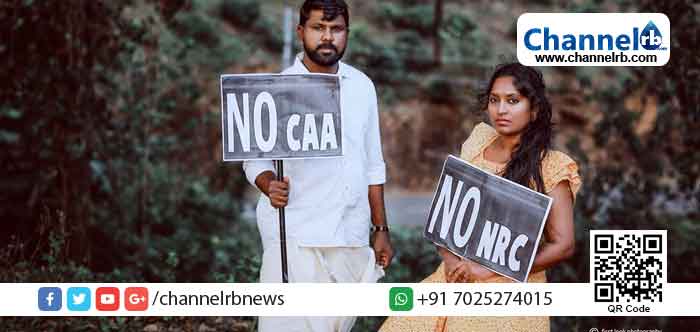 You are currently viewing ‘എന്നും ഒന്നായിരിക്കട്ടെ ഞങ്ങളും ഞങ്ങളുടെ നാടും’ ; പ്രതിഷേധം ഇങ്ങനെയും, പ്ലക്കാര്‍ഡുകള്‍ ഉയര്‍ത്തി സേവ് ദി ഡേറ്റ്