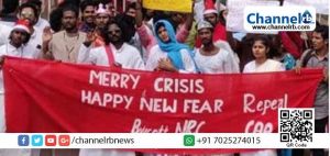 Read more about the article ക്രിസ്തുമസ്-പുതുവര്‍ഷ ആഘോഷം പൗരത്വ ഭേദഗതി നിയമത്തിനെതിരെയുള്ള പ്രതിഷേധമാക്കി മാറ്റി എസ്.ബി കോളേജിലെ വിദ്യാര്‍ത്ഥി യൂണിയന്‍