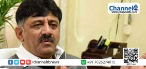 Read more about the article കച്ചവട രാഷ്ട്രീയത്തിന്‍റെ കര്‍ണാടക മാതൃക; പാര്‍ട്ടി വിട്ടവരെ തിരികെ കൊണ്ടുവരാന്‍ പന്ത്രണ്ടംഗസമിതിയുമായി ഡി.കെ. ശിവകുമാർ; തിരികെ വരുമോ കോണ്‍ഗ്രസ്?