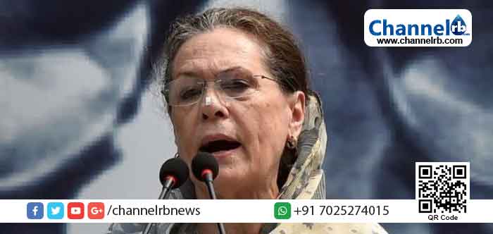 You are currently viewing കേരളത്തിലെ സാമുദായിക ഐക്യം വെല്ലുവിളി നേരിടുന്നു: സോണിയാഗാന്ധി