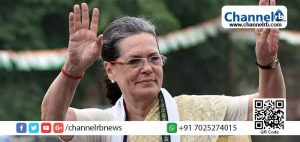 Read more about the article കോണ്‍ഗ്രസിന്‍റെ ഇടക്കാല അധ്യക്ഷ പദവി ഒഴിയാന്‍ ആഗ്രഹിക്കുന്നു; മുതിര്‍ന്ന നേതാക്കളുടെ കത്തിന്  മറുപടിയുമായി സോണിയ ഗാന്ധി