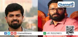 Read more about the article മാധ്യമ പ്രവര്‍ത്തകന്‍ കെ.എം ബഷീറിന്‍റെ മരണം; ശ്രീറാം വെങ്കിട്ടരാമനെതിരായ ആരോപണങ്ങള്‍ അന്വേഷിക്കാന്‍ സമിതി