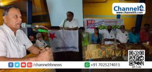 Read more about the article സൂര്യഗ്രഹണവും ശാസ്ത്രവും; കുട്ടികളുടെ സൂര്യോത്സവ സംഗമം ശ്രദ്ധേയമായി