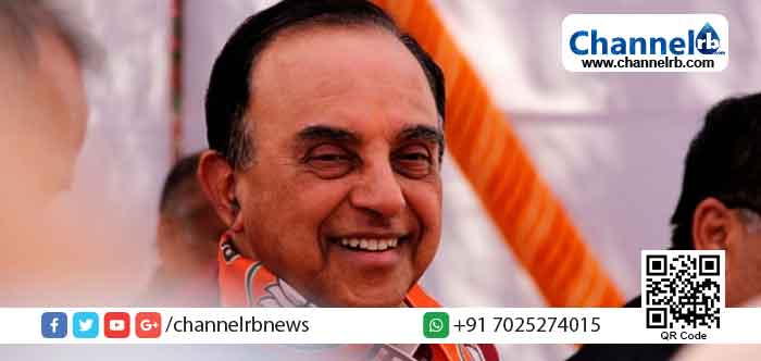 You are currently viewing പൗരത്വ ഭേദഗതി രാജ്യത്തിന് അനിവാര്യം: മുസ്‌ലീങ്ങൾ മാത്രമല്ല ഒരൊറ്റ ഇന്ത്യന്‍ പൗരന്മാര്‍ പോലും നിയമത്തെ ഭയക്കേണ്ടതില്ലെന്ന് ബി.ജെ.പി നേതാവ് സുബ്രഹ്മണ്യന്‍ സ്വാമി