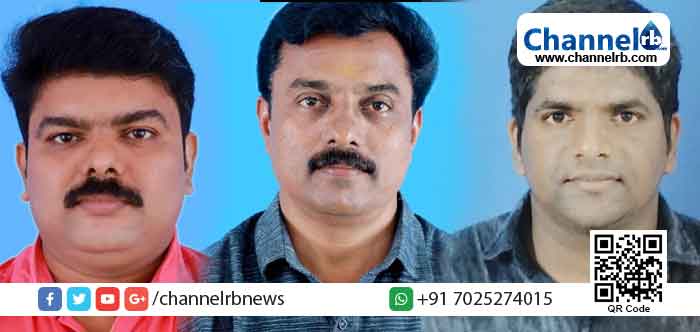 You are currently viewing നിർബന്ധിത ജാതിപരിവർത്തനം,  സംവരണനഷ്ടം; തീയ്യക്ഷേമസഭ സംസ്ഥാന പുനഃസംഘടന നടന്നു