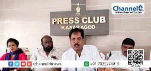 Read more about the article തുളു ഭാഷ ഉയര്‍ത്തെഴുന്നേല്‍ക്കുന്നു;ദേശീയ തുളുസെമിനാര്‍ 17 മുതല്‍; മന്ത്രി എം. എം മണി ഉദ്ഘാടനം ചെയ്യും