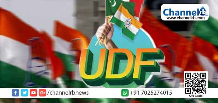 Read more about the article കാസര്‍കോട് നഗരസഭ: യു. ഡി. എഫ് 21 സീറ്റുകളില്‍ വിജയിച്ചു; എന്‍.ഡി.എയ്ക്ക് 14 സീറ്റുകൾ; എൽ.ഡി.എഫ് മൂന്നാമത്