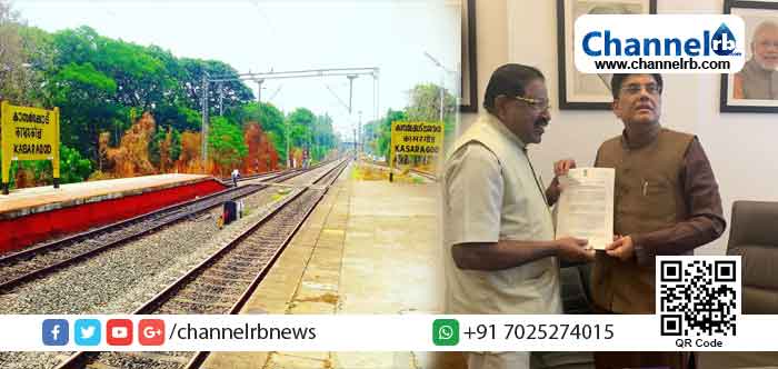 You are currently viewing കാസർകോട് റെയിൽവേയിലെ വിവിധ പ്രശ്നങ്ങൾ; രാജ്മോഹൻ ഉണ്ണിത്താൻ എം.പി റെയിൽവേ മന്ത്രിയെ കണ്ടു; എം.പി. നൽകിയ നിവേദനത്തിലെ പ്രസക്ത ഭാഗങ്ങൾ വായിക്കാം