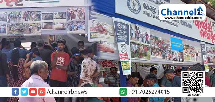 You are currently viewing കലോത്സവത്തിന് ‘തായ്ച്ച ബെള്ളം’ ഹിറ്റ്‌; ഓഷധക്കൂട്ട് ചേർത്ത തിളപ്പിച്ചാറ്റിയ വെള്ളവും  ചുക്ക് കാപ്പിയും   വിതരണം ചെയ്ത് കേരള പോലീസ് ഓഫീസേഴ്സ് അസോസിയേഷന്‍