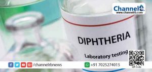 Read more about the article വയനാട് ജില്ലയില്‍ രണ്ട് പേര്‍ക്ക് ഡിഫ്തീരിയ ബാധിച്ചതായി സംശയം