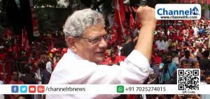 Read more about the article പൌരത്വ ഭേദഗതി ബില്ലിനെതിരെ  പ്രതികരിച്ചത് ഇടതുപക്ഷവും സര്‍ക്കാരും;  മതേതരത്വവും ഇന്ത്യന്‍ ഭരണഘടനയും സംരക്ഷിക്കാന്‍ ഇടതുബദല്‍ ആവശ്യം: സീതാറാം യെച്ചൂരി