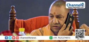 Read more about the article ഉന്നാവോ: യുവതിയുടെ മരണത്തില്‍ അങ്ങേയറ്റം ദുഖമുണ്ട്; വാദം കേള്‍ക്കാന്‍ അതിവേഗ കോടതി സ്ഥാപിക്കുമെന്ന് യോഗി ആദിത്യനാഥ്