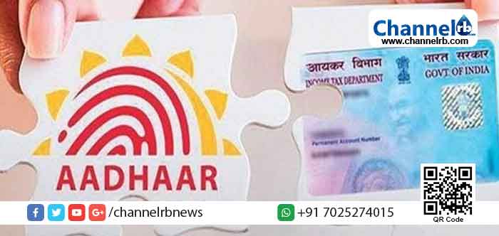 You are currently viewing ആ​ധാ​ര്‍, പാ​ന്‍ വി​വ​ര​ങ്ങ​ള്‍ ന​ല്‍​കിയില്ലെങ്കിൽ ശ​മ്പള​ത്തി​ന്‍റെ 20 ശ​ത​മാ​നം പി​ടി​ച്ചെ​ടു​ക്കും: സ്ഥാ​പ​ന മേ​ധാ​വി​ക​ള്‍​ക്ക് മാ​ര്‍​ഗ ​നി​ര്‍​ദേ​ശ​ങ്ങ​ള്‍ നൽകി ആ​ദാ​യ​ നി​കു​തി വ​കു​പ്പ്