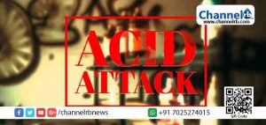 Read more about the article തന്നെ ശല്യം ചെയ്ത യുവാവിന് നേര്‍ക്ക് യുവതിയുടെ ആസിഡ് ആക്രമണം