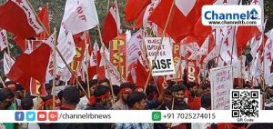 Read more about the article ജെ.എന്‍.യു സംഭവം; നാളെ കേരളത്തിൽ പഠിപ്പ് മുടക്ക് പ്രഖ്യാപിച്ച് എ.ഐ.എസ്.എഫ്‌