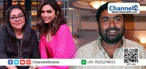 Read more about the article നിങ്ങൾ ഇരുവരുടെയും വലിയ ആരാധകനാണ് ഞാൻ; ദീപികയ്ക്കും മേഘ്‌നയ്ക്കും പിന്‍തുണയുമായി അമല്‍ നീരദ്