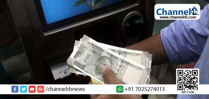 You are currently viewing ഉപഭോക്താക്കൾക്ക് ചോദിച്ചതിലും കൂടുതല്‍ പണം നല്‍കി എ.ടി.എം; വെട്ടിലായി ബാങ്ക് അധികൃതര്‍
