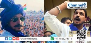 Read more about the article താ​ന്‍ ജീ​വി​ച്ചി​രി​ക്കു​ന്നി​ട​ത്തോ​ളം ഭ​ര​ണ​ഘ​ട​ന​യെ ത​ക​ര്‍​ക്കാ​ന്‍ അ​നു​വ​ദി​ക്കി​ല്ല; പൗ​ര​ത്വ നി​യ​മ ഭേ​ദ​ഗ​തി​ക്കെ​തി​രാ​യ ത​ന്‍റെ പോ​രാ​ട്ടം തുടരും: ച​ന്ദ്ര​ശേ​ഖ​ര്‍ ആ​സാ​ദ്