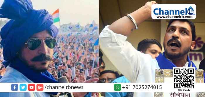 You are currently viewing താ​ന്‍ ജീ​വി​ച്ചി​രി​ക്കു​ന്നി​ട​ത്തോ​ളം ഭ​ര​ണ​ഘ​ട​ന​യെ ത​ക​ര്‍​ക്കാ​ന്‍ അ​നു​വ​ദി​ക്കി​ല്ല; പൗ​ര​ത്വ നി​യ​മ ഭേ​ദ​ഗ​തി​ക്കെ​തി​രാ​യ ത​ന്‍റെ പോ​രാ​ട്ടം തുടരും: ച​ന്ദ്ര​ശേ​ഖ​ര്‍ ആ​സാ​ദ്