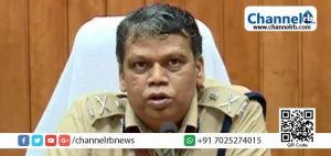 Read more about the article ഇനി മുതൽ സംസ്ഥാനത്തെ ഏത് പോലീസ് സ്റ്റേഷനിലും എഫ്.ഐ.ആർ രജിസ്റ്റർ ചെയ്യാം; വാർത്താ കുറിപ്പുമായി ഡി.ജി.പിയുടെ ഓഫീസ്