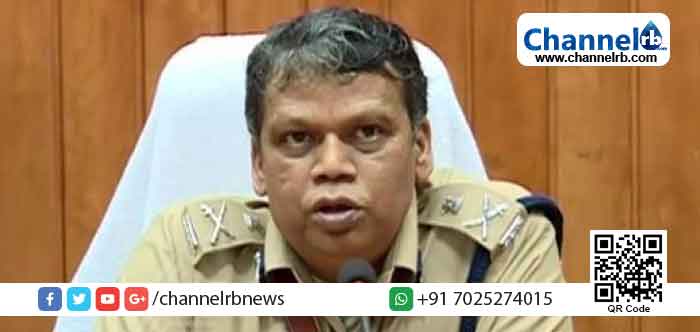 You are currently viewing ഇനി മുതൽ സംസ്ഥാനത്തെ ഏത് പോലീസ് സ്റ്റേഷനിലും എഫ്.ഐ.ആർ രജിസ്റ്റർ ചെയ്യാം; വാർത്താ കുറിപ്പുമായി ഡി.ജി.പിയുടെ ഓഫീസ്