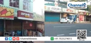 Read more about the article പൗരത്വ ഭേദഗതി നിയമം; ബി.ജെ.പിയുടെ കേരളത്തിലെ വിശദീകരണ യോ​ഗം ബഹിഷ്‌കരിച്ച് നാട്ടുകാർ; കടകളടച്ച് വ്യാപാരികൾ