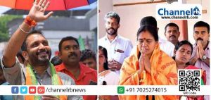 Read more about the article ബി.ജെ.പി കേരളാ സംസ്ഥാന പ്രസിഡന്റ് പ്രഖ്യാപനം വൈകില്ല;, ജില്ലാ അധ്യക്ഷന്മാരെ ചൊല്ലിയുള്ള തര്‍ക്കത്തില്‍ കേന്ദ്രത്തിന്‍റെ അതൃപ്തി