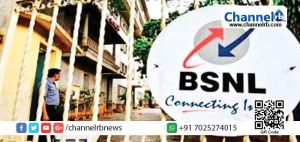 Read more about the article രാജ്യത്തെ ഏറ്റവും വലിയ കൂട്ടവിരമിക്കല്‍ നാളെ; ബി.എസ്.എന്‍ എല്ലില്‍ നിന്നും പടിയിറങ്ങുന്നത് 78,559 ജീവനക്കാര്‍