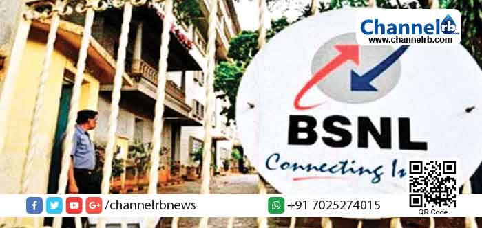 You are currently viewing രാജ്യത്തെ ഏറ്റവും വലിയ കൂട്ടവിരമിക്കല്‍ നാളെ; ബി.എസ്.എന്‍ എല്ലില്‍ നിന്നും പടിയിറങ്ങുന്നത് 78,559 ജീവനക്കാര്‍