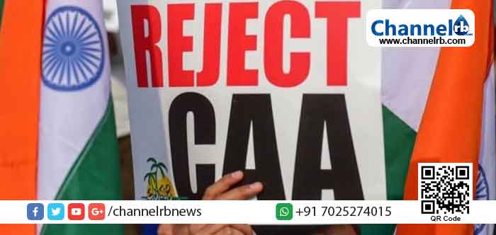 You are currently viewing കേരളത്തിനും പഞ്ചാബിനും പുറമെ സി.എ.എയ്ക്കെതിരെ പ്രമേയം പാസാക്കി രാജസ്ഥാനും; ബി.ജെ.പി അംഗങ്ങൾ മുദ്രാവാക്യം വിളികളുമായി ഇറങ്ങിപ്പോയി