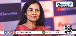 Read more about the article വഴിവിട്ട് വായ്പ നല്‍കി; ഐ.സി.ഐ.സി.ഐ ബാങ്ക് മുന്‍ എം.ഡി ചന്ദാ കോച്ചറിന്‍റെയും കുടുംബത്തിന്‍റെയും സ്വത്തുകള്‍ കണ്ടുകെട്ടി