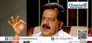 Read more about the article കേരളത്തിൽ സംയുക്ത സമരത്തിനില്ല; സി.പി.എം ശ്രമിച്ചത് കോണ്‍ഗ്രസില്‍ ഭിന്നതയുണ്ടാക്കാന്‍: ചെന്നിത്തല