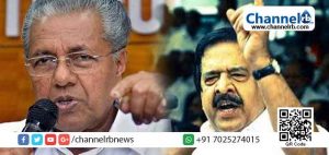 Read more about the article സെക്രട്ടേറിയറ്റ് തീപിടിത്തത്തില്‍ ഫയലുകള്‍ നഷ്ടമായിട്ടുണ്ട്; അവ സുപ്രധാന ഫയലുകളല്ലെന്ന് മുഖ്യമന്ത്രി; തീപിടിത്തത്തിന്‍റെ മറവില്‍ പല ഫയലുകളും കടത്തിയെന്ന് ചെന്നിത്തല