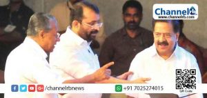 Read more about the article ഗവർണറെ തിരിച്ചുവിളിക്കണമെന്ന് ആവശ്യപ്പെടുന്ന പ്രമേയം നിയമസഭാ ബുള്ളറ്റിനില്‍ പ്രസിദ്ധീകരിക്കണം; സ്പീക്കറോട് ചെന്നിത്തല