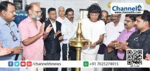 Read more about the article സെര്‍വ്വ് ഇന്ത്യ ചിറ്റ്‌സിന്‍റെ ഉദ്ഘാടനം ഡോ. ബോബി ചെമ്മണൂര്‍ നിര്‍വ്വഹിച്ചു