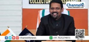 Read more about the article എന്‍ഡോസള്‍ഫാന്‍ ദുരിത ബാധിതരുടെ പുനരധിവാസ ഗ്രാമത്തിന്‍റെ നിര്‍മ്മാണം ഫെബ്രുവരി ഒന്നിന് ആരംഭിക്കും: കളക്ടര്‍ ഡോ.ഡി. സജിത് ബാബു