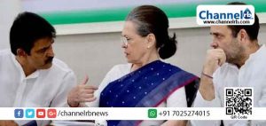 Read more about the article പൗരത്വ നിയമ ഭേദഗതി: കേരളത്തെ മാതൃകയാക്കി പ്രമേയം പാസാക്കാനൊരുങ്ങി കോണ്‍ഗ്രസ് ഭരിക്കുന്ന സംസ്ഥാനങ്ങള്‍