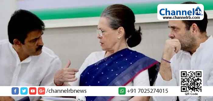 You are currently viewing പൗരത്വ നിയമ ഭേദഗതി: കേരളത്തെ മാതൃകയാക്കി പ്രമേയം പാസാക്കാനൊരുങ്ങി കോണ്‍ഗ്രസ് ഭരിക്കുന്ന സംസ്ഥാനങ്ങള്‍