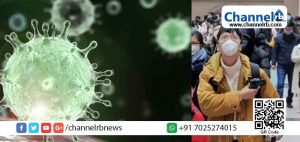 Read more about the article കേരളത്തില്‍ കൊറോണ വൈറസ് ബാധ സ്ഥിരീകരിച്ചു;രോഗം വുഹാന്‍ സര്‍വ്വകലാശാലയില്‍ നിന്നെത്തിയ വിദ്യാര്‍ത്ഥിനിയ്ക്ക്‌