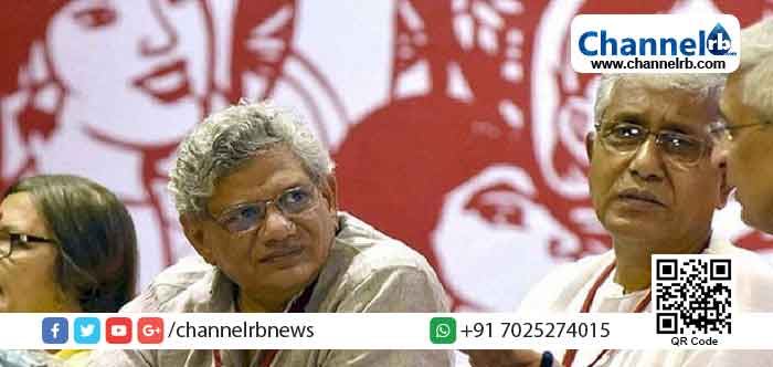 You are currently viewing രാജ്യത്ത് നടക്കുന്നത് ചരിത്ര സന്ദര്‍ഭം; ഭരണഘടനാ സംരക്ഷണത്തിനുള്ള പോരാട്ടത്തിൽ ആരുമായും കൈകോർക്കുമെന്ന് സി.പി.എം