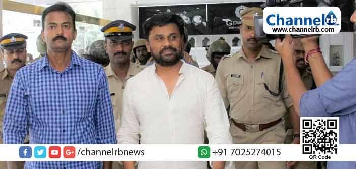 Read more about the article നടിയെ ആക്രമിച്ച കേസ്: ദിലീപ് അടക്കം 12 പേര്‍ക്ക് കുറ്റം, വിചാരണ 28 മുതല്‍