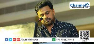 Read more about the article നടിയെ ആക്രമിച്ച കേസില്‍ ദിലീപിന്‍റെ ജാമ്യം റദ്ദാക്കല്‍; ഹര്‍ജി പരിഗണിക്കുന്നത് വെള്ളിയാഴ്ചത്തേക്ക് മാറ്റി