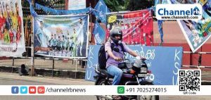 Read more about the article സംസ്ഥാനത്തെ അനധികൃത ഫ്‌ളക്‌സ്‌ ബോര്‍ഡുകള്‍ രണ്ടാഴ്ചക്കുള്ളില്‍ നീക്കം ചെയ്യണം: ഹൈക്കോടതി