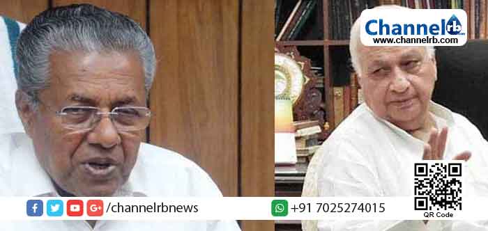 You are currently viewing തര്‍ക്കത്തിനിടയിലും ഒരേ വേദിയില്‍; മുഖ്യമന്ത്രിയെ വാനോളം പുകഴ്ത്തി ഗവര്‍ണര്‍; പിണറായി വിജയന്‍റെ  നേതൃത്വത്തില്‍ നവകേരള നിര്‍മ്മാണം പുരോഗമിക്കുന്നു