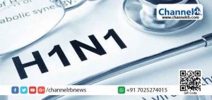 Read more about the article കോഴിക്കോട് എച്ച്1 എന്‍1: നിരീക്ഷണത്തിലുള്ളത് 232 പേര്‍; ആശങ്ക വേണ്ടെന്ന് ആരോഗ്യ വകുപ്പ്