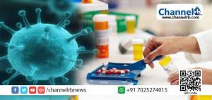 Read more about the article ചിക്കന്‍പോക്‌സ്; ചികിത്സയും പ്രതിരോധ മരുന്നും ലഭ്യമാക്കി കാസര്‍കോട് ജില്ലയില്‍ ഹോമിയോപ്പതി വകുപ്പ്