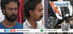 Read more about the article ബൈക്കിലെത്തി മാല മോഷണം: പാലക്കാട് സിനിമ സഹസംവിധായകന്‍ ഉള്‍പ്പെടെ 2 പേർ പിടിയിൽ