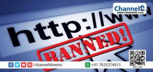Read more about the article വിവിധ സര്‍ക്കാരുകള്‍ ഇന്റര്‍നെറ്റ് നിരോധിച്ചതിലൂടെ ആഗോള നഷ്ടം 56,800 കോടി രൂപ; ഇന്ത്യയുടെ നഷ്ടം 9,200 കോടി